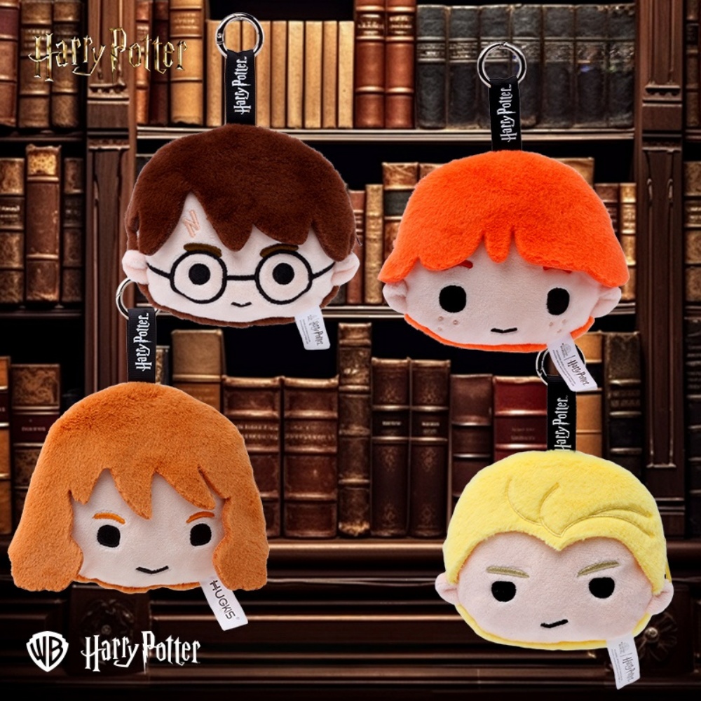 Harry Potter Pluche Portemonne - Phone Accessories Keychain recensie en prijs