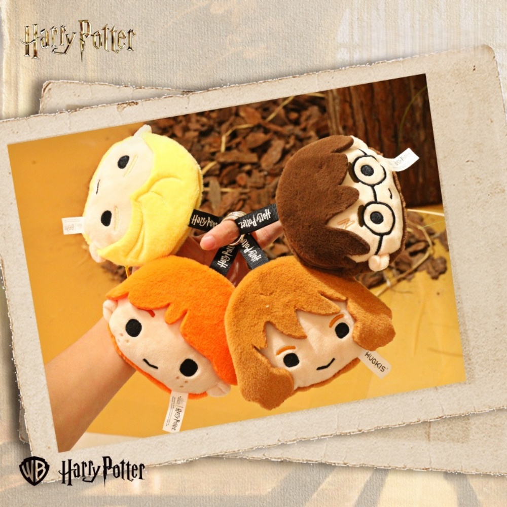 Harry Potter Pluche Portemonne - Phone Accessories Keychain recensie en prijs