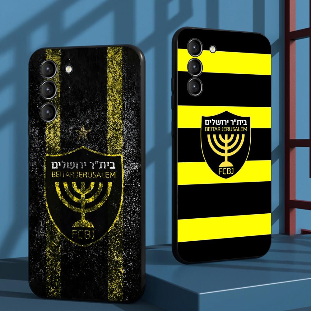 Cool B-Beitars Jerusalem telef - Samsung Galaxy S24 recensie en prijs