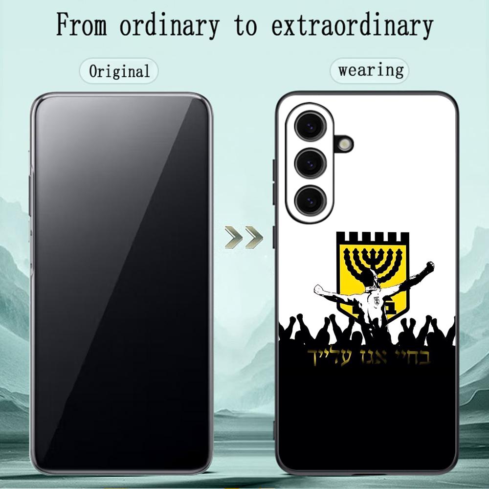 Cool B-Beitars Jerusalem telef - Samsung Galaxy S24 recensie en prijs