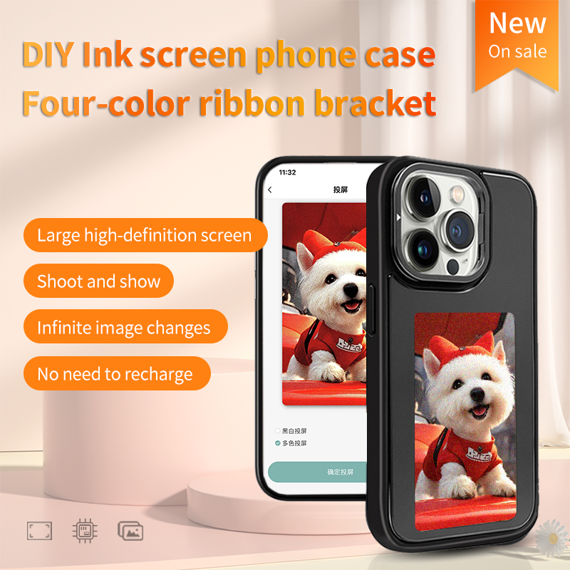 DIY E-Inkt Scherm Telefoon Cas - Phone Accessories Case recensie en prijs