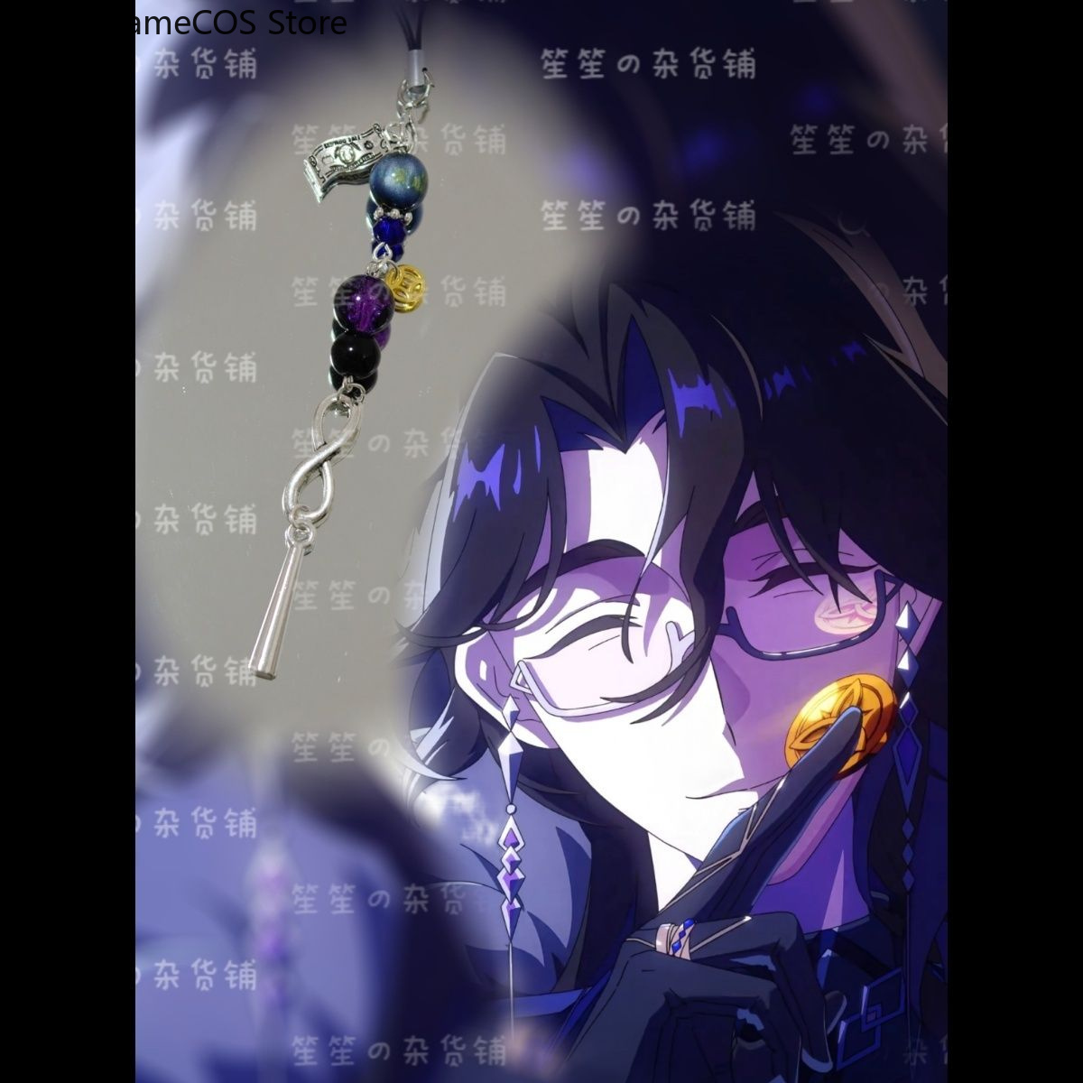 Anime Genshin Impact Pantalone - Phone Accessories Keychain recensie en prijs