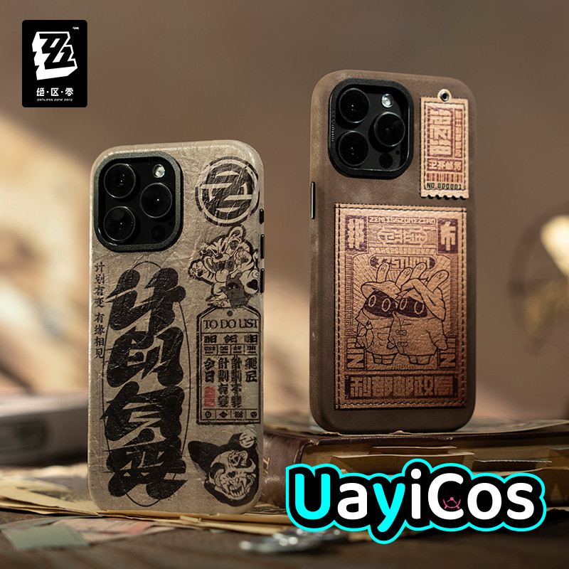 Telefoonhoesje Originele Zenle - Phone Zone Accessories & Repair Lake Charles La recensie en prijs