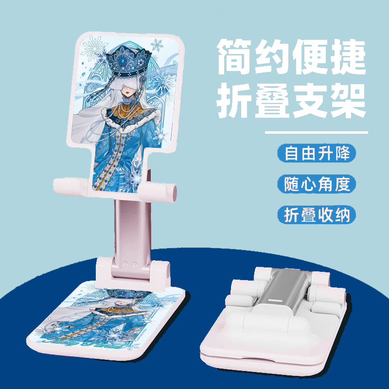 Stripfiguren Emily Dyer Emma W - Phone Accessories Wholesale recensie en prijs